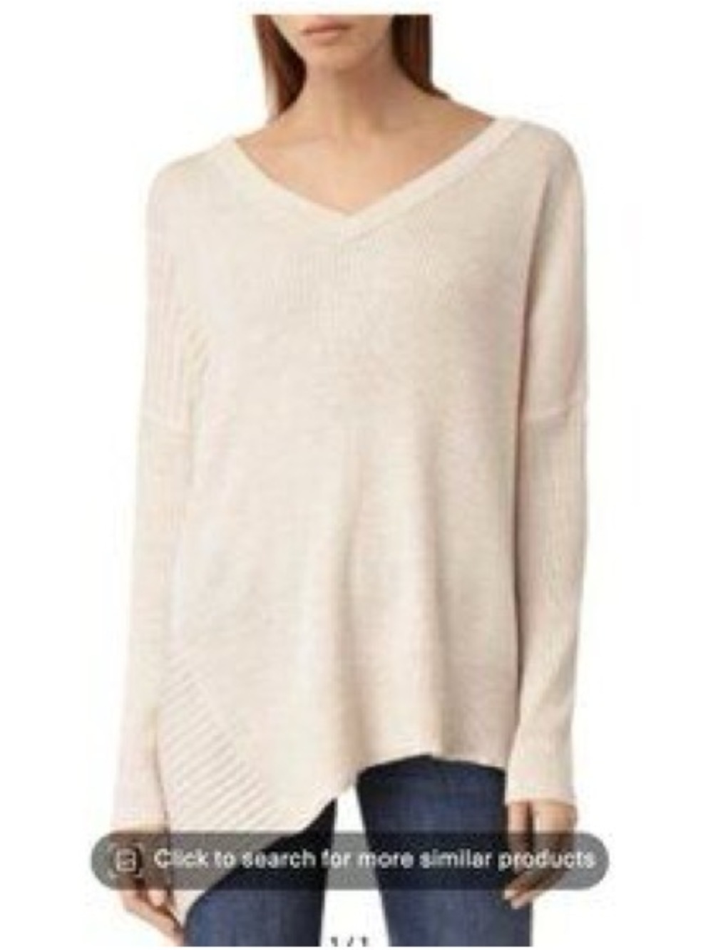 All Saint Knit -Ivory